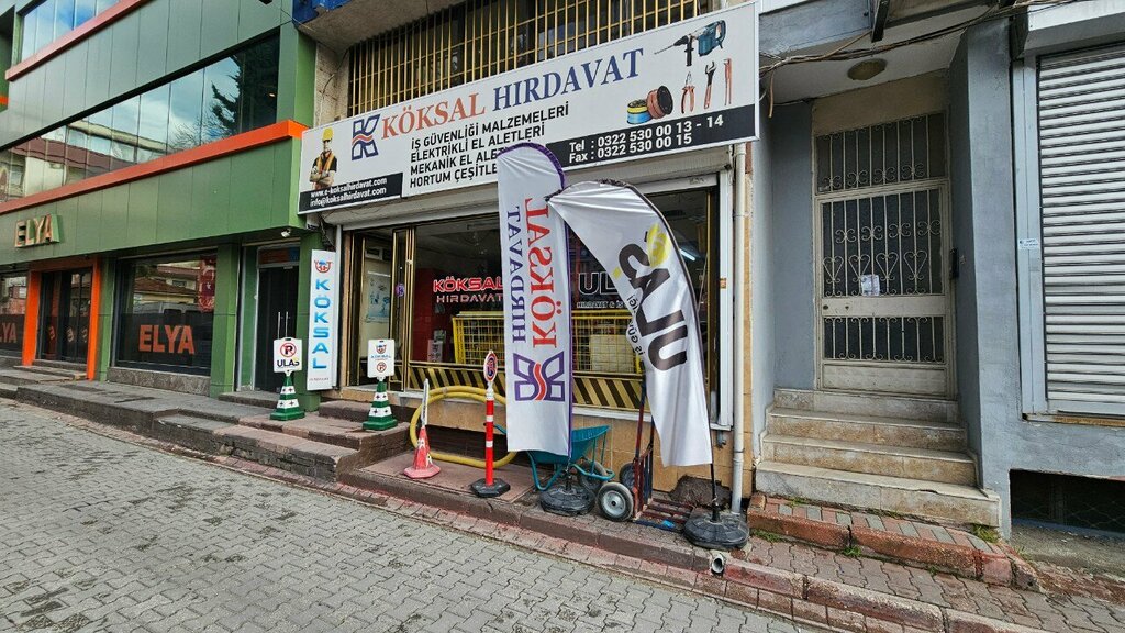Hardware store Koksal Teknik Hirdavat, Adana, photo