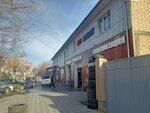 Spare Parts At Tima'S (Matrosova Street, 41) ، متجر قطع غيار ولوازم السيارات