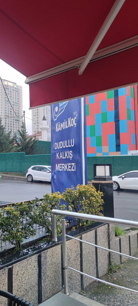 Bus transportation Kamil Koç Dudullu Departure Terminal, Istanbul, photo