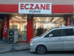 Duran Eczanesi (İstanbul, Küçükçekmece, Bağlar Cad., 118A), pharmacy