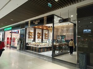 Confectionary Ozdilek Turkish Delight, Istanbul, photo