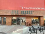 Ayaz Garden Wooden Garden Furniture (Ankara Province, Altındag District, Demirhendek Avenue, 56), artículos para la creatividad y la costura