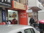Murat Men's Hairdresser (İzmir, Karabağlar, Ordu Cad., 17A), barber shop