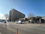 Ministry of Industry and Technology Guidance and Inspection Presidency (Ankara Province, Dumlupinar Boulevard, 154B), ministerios, departamentos, servicios públicos