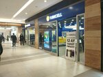Turkcell (Istanbul, Maltepe, Cevizli Neighborhood, Tugay Frontage Road, 67), mobile phone store
