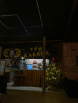 Три кабана (посёлок Любимовка, Южногородская улица, 41), restaurante