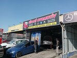 Sipahi Automotive (Ankara Province, Yenimahalle, Ergazi Mah., 1814. Sok., 28), car service, auto repair