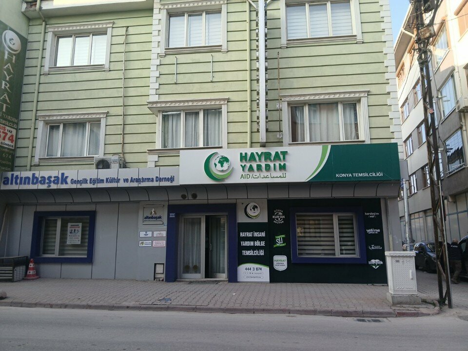 Associations and industrial unions Hayrat Aid Konya Representation, Konya, photo