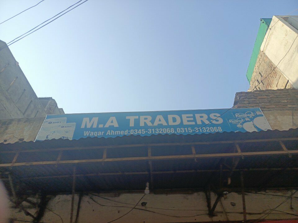 Personal hygiene products M. A Traders, Rawalpindi, photo