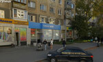 Samolet Plus (Tehnicheskaya Street, 31) ، وكالة عقارية