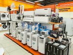 DNS (Repina Street, 94), tienda de ordenadores