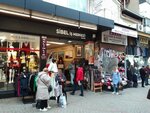 Has Deri Leather (İzmir, Konak, Anafartalar Cad., 418), tienda de cuero y peletería