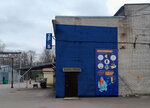 Zpos (Aleksandrovskoy Fermy Avenue, 17), promotional merchandise