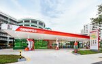 Sinopec (Tashkent trakti, 13/2), punto express de cambio de aceite