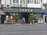 Yaren (İzmir, Karabağlar, Ordu Cad., 157A) ، أدوات منزلية