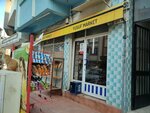 Yusuf Market (Izmir, Balcova, Egitim Neighborhood, Ziya Gokalp Street, 45A), grocery