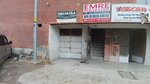 Emre Polyester (Ankara Province, Altındag District, Önder Mah., Akçakale 2. Cad., 86), industrial enterprise