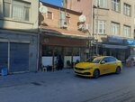 Son Durak Kiraathanesi (İstanbul, Fatih, Yedikule Mah., Yedikule Cad., 51) ، مقهى