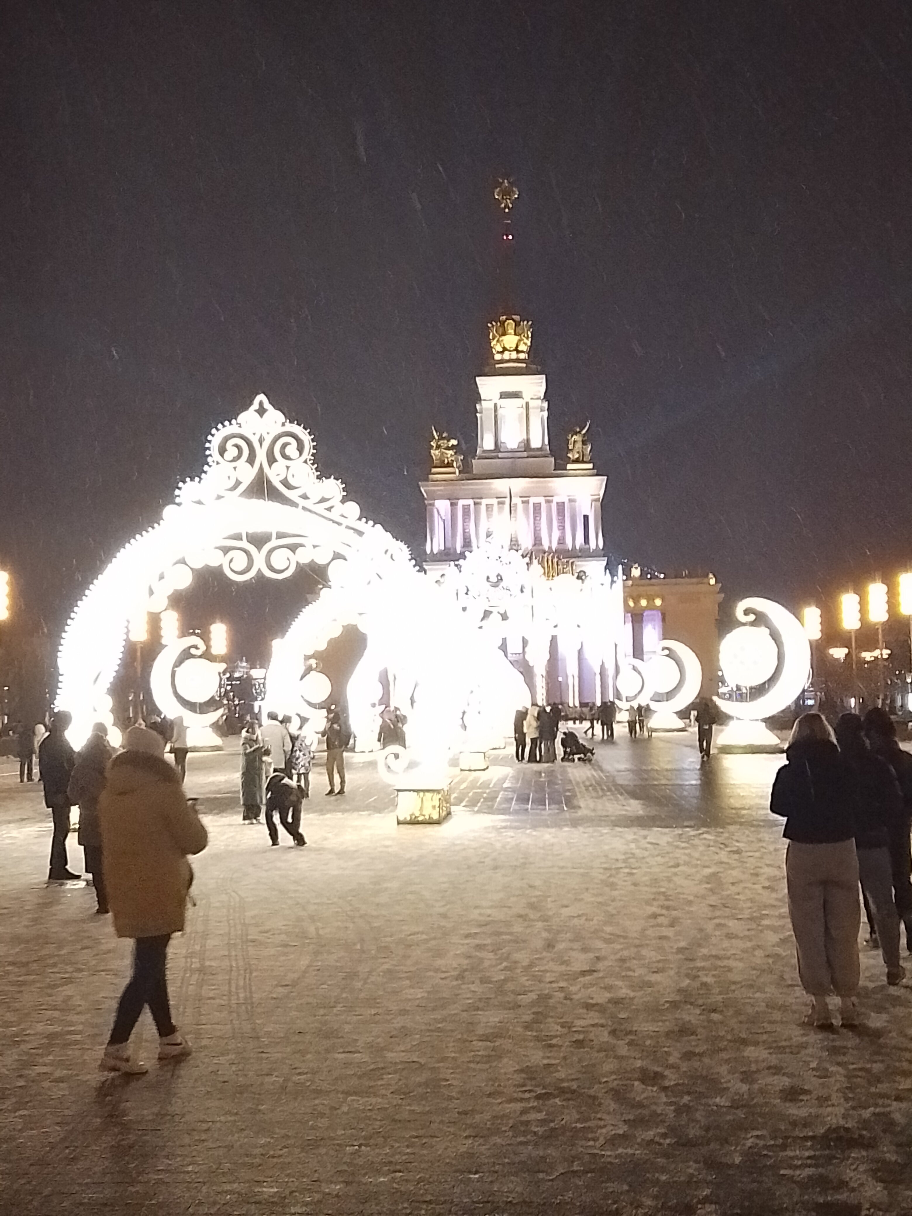 Фото Ярославская