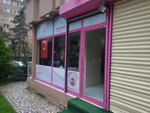 Aseriyorum.net (Istanbul, Bahcelievler, Bahcelievler Neighborhood, Mehtap Street, 14C) ، متجر بيع خضر خضروات طازجة