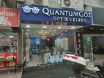 Quantumgöz Optik (İzmir, Karabağlar, Polat Cad., 85B), opticial store