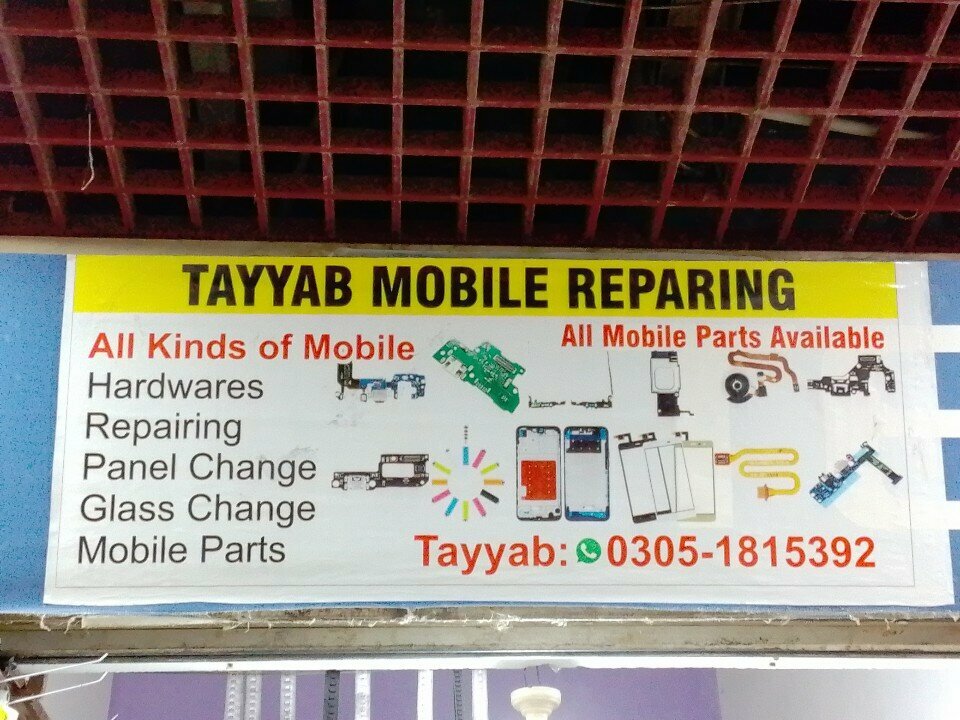 Phone repair Tayyab mobile repairing, Karachi, photo