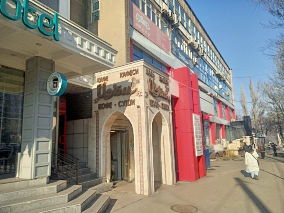 Computer store Windowsdoktor, Bishkek, photo