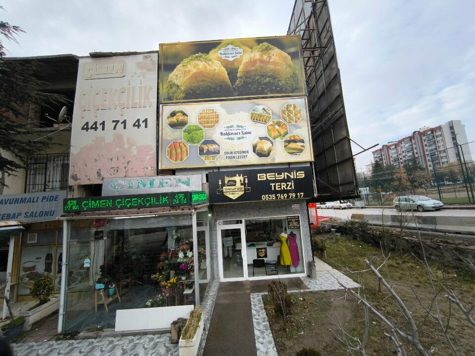 Food manufacturers Baklava Maker Saim, Ankara, photo