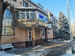 Coffee (Abdullah Rozybakiev Street, 33А), coffee machine