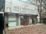 Asli Drapery (Antalya, Muratpaşa, Sinanoğlu Cad., 61B) ، متجر الأقمشة