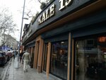 Kale 1969 (İstanbul, Kadikoy, Bagdat Avenue, 541), restaurante