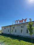 Mehr Animal Shelter (Tashkent Region, Pskent District), animal shelter
