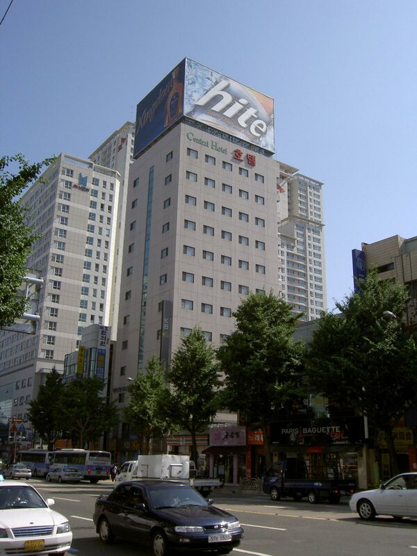 Гостиница Busan Central Hotel в Пусане