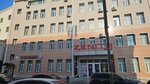 Giprosvyaz (100-letiya Vladivostoka Avenue, 40А), design institute