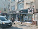 Foto Derya (Istanbul, Atasehir, Icerenkoy Neighborhood, Adem Street, 29), estudio fotográfico