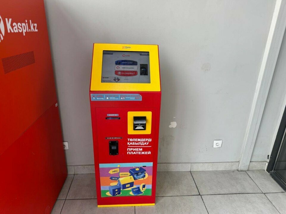 Payment terminal Qiwi, Chimkent, photo