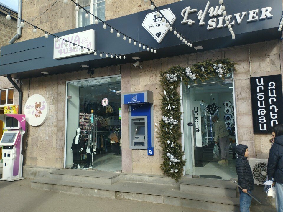 Jewelry store Ева Сильвер, Vanadzor, photo