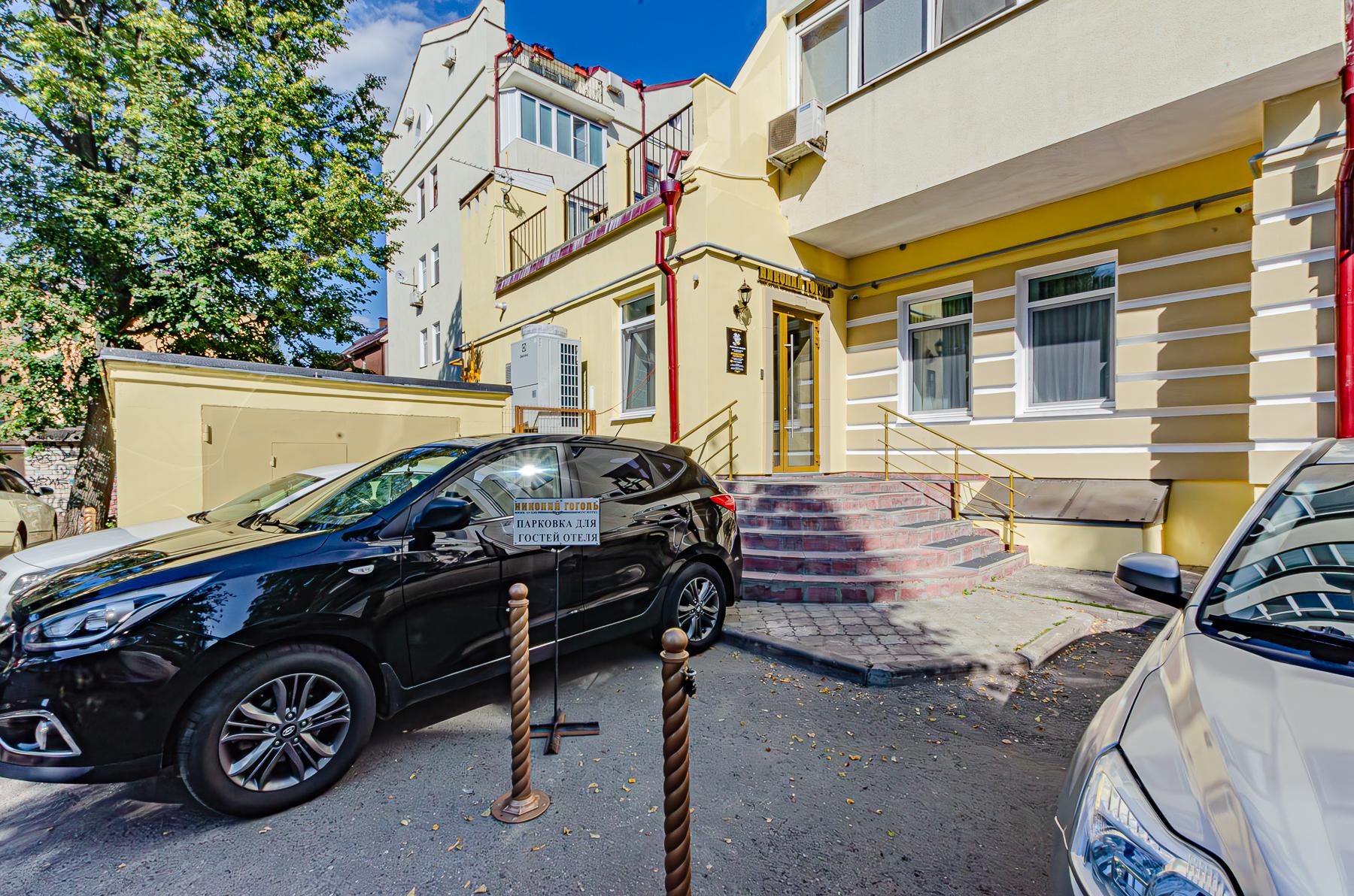 Фото отеля 4