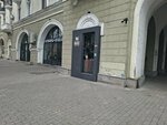 Meama (Merab Kostava Avenue, 14) ، مقهى