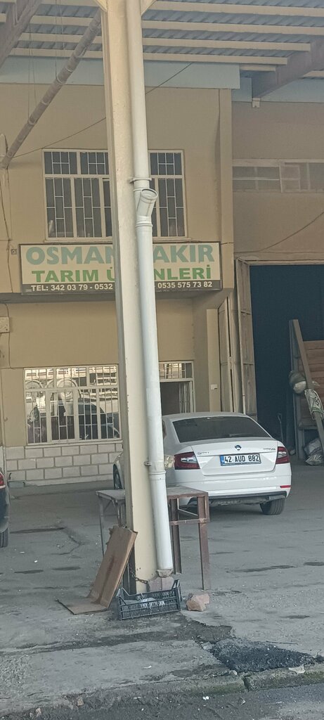 Agricultural enterprise Osman Cakir Agricultural Products, Konya, photo