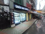 Dakika Optik (Istanbul, Gaziosmanpasa, Fevzi Cakmak Neighborhood, 758th Street), opticial store