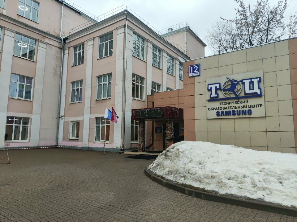 College Gbpou Kolledzh svyazi № 54 imeni P. M. Vostrukhina, Moscow, photo