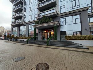 Pro cebya (Интернациональная ул., 20А), косметология в Минске