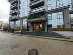 Pro cebya (Internacyjanalnaja Street, 20А), cosmetology