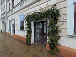 Белорусский бренд (Internacyjanalnaja Street, 13) ، متجر ملابس