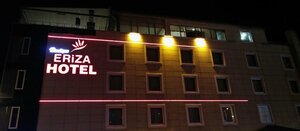 Гостиница Eriza Boutique Hotel