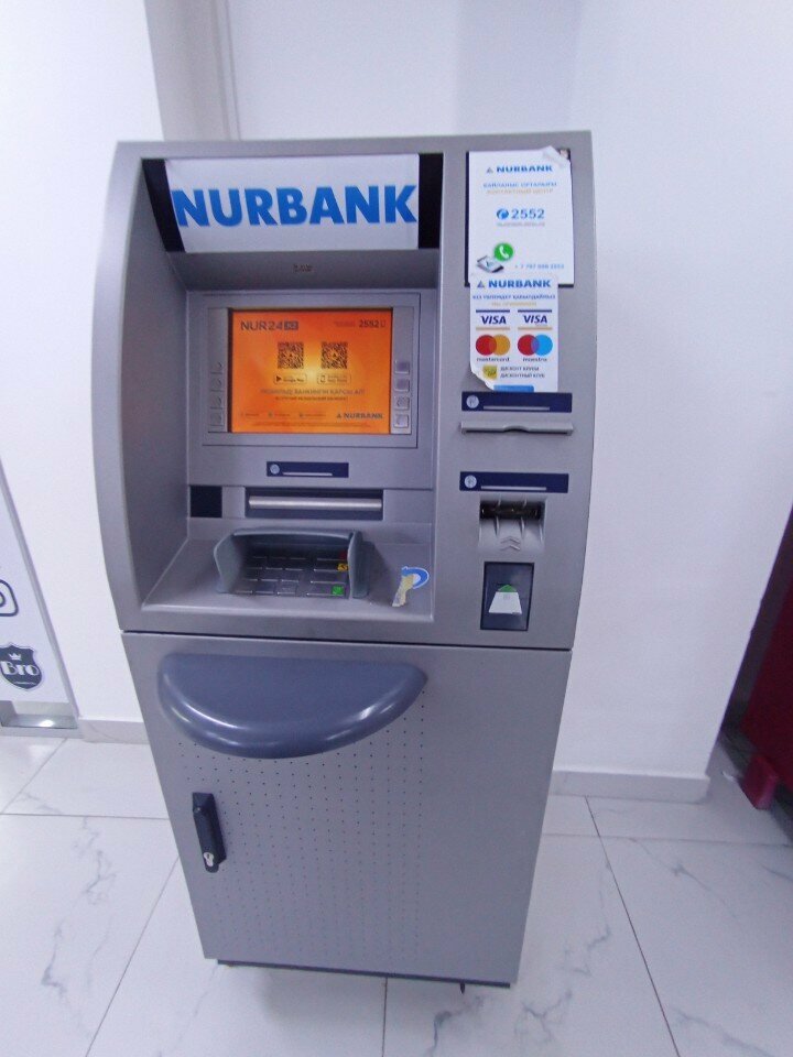 ATM Nurbank, Astana, photo