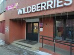Wildberries (ulitsa Kurnatovskogo, 8), point of delivery