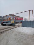 Светофор (Nizhniy Novgorod Region, selo Bolshoye Boldino) ، محل بقالة