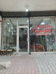 Erdem Kuafor (Istanbul, Esenler, Menderes Neighborhood, 324th Street, 6A), barber shop